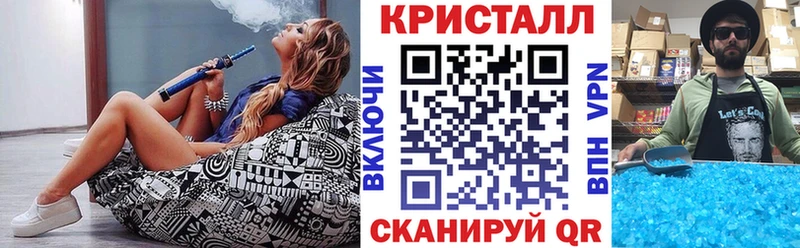 АМФЕТАМИН Premium  Рассказово 