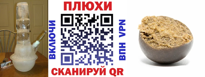 цены Рассказово ГАШ Изолятор
