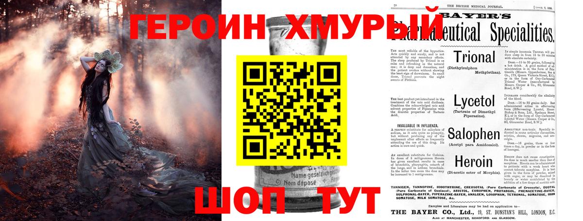КОКАИН  ГАШИШ  Вход с VPN  ТГК  Рассказово  Мефедрон кристаллы  MDMA  Бошки Шишки 