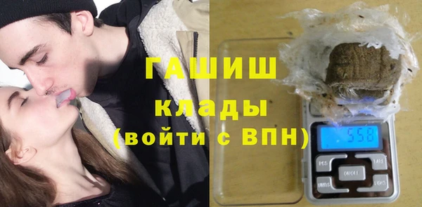 метадон Магас