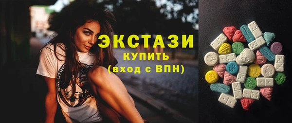 mdma Елабуга