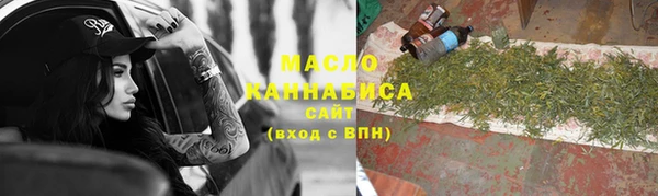 марки lsd Ельня
