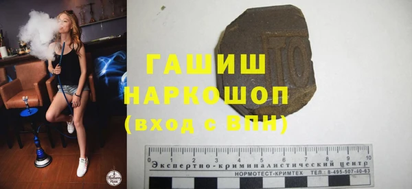 mdma Елабуга