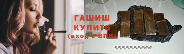 mdma Елабуга