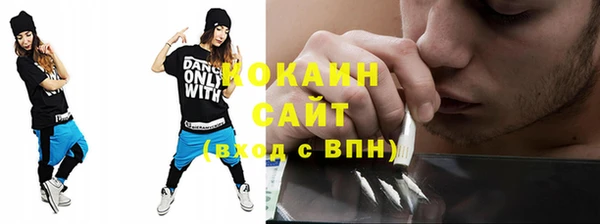mdma Елабуга