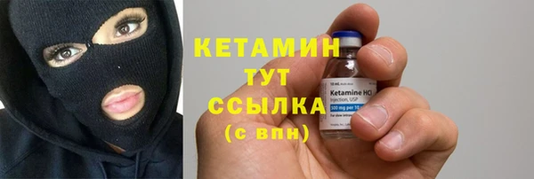mdma Елабуга