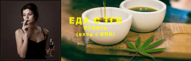 прущая мука Майский