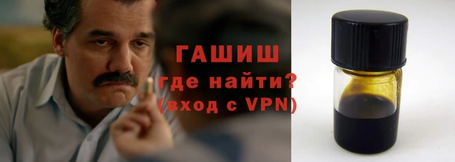 эйфоретик Елизово