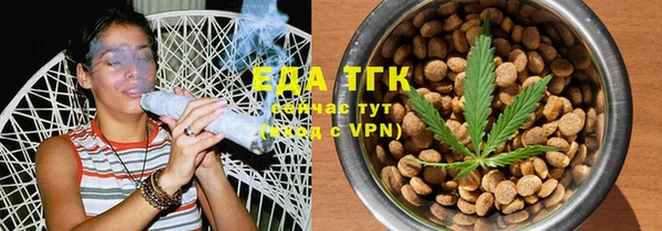 mdma Елабуга