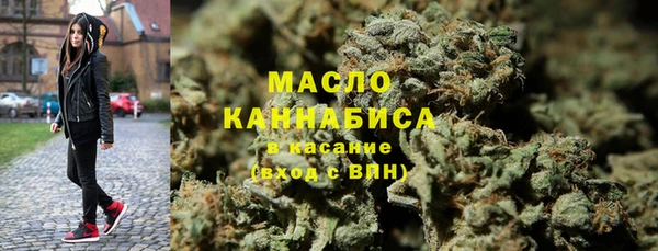 метадон Магас