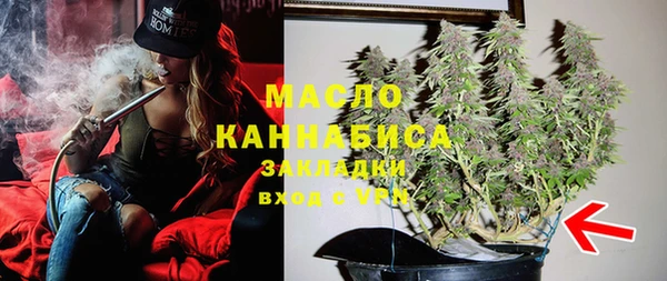 ALPHA-PVP Магадан