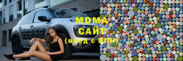 марки lsd Ельня