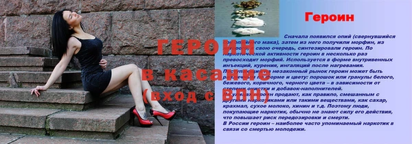 mdma Елабуга
