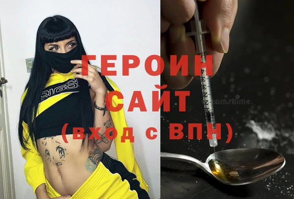 mdma Елабуга