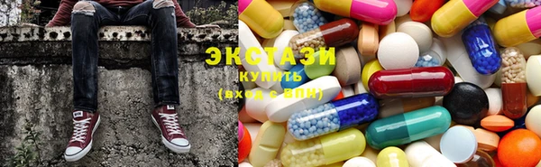 mdma Елабуга