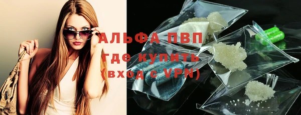 mdma Елабуга