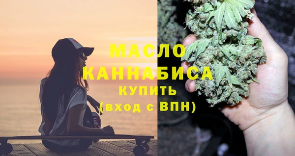 марки lsd Ельня