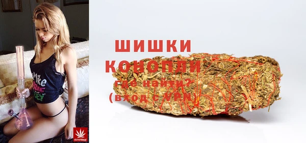 марки lsd Ельня