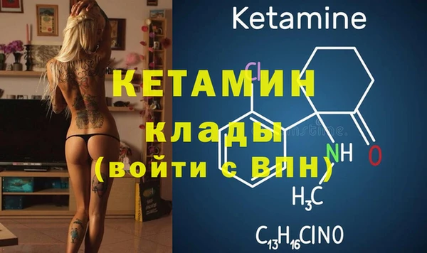 прущая мука Майский