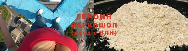 эйфоретик Елизово