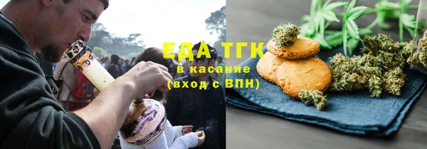 mdma Елабуга