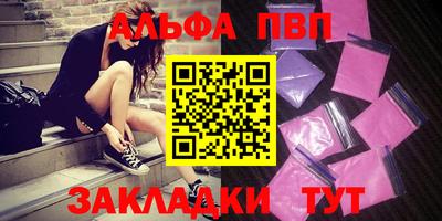 метамфетамин Нягань