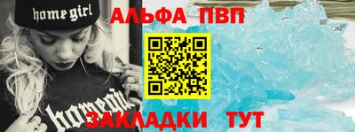 СК Обнинск