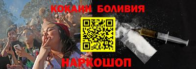 ALPHA PVP Обь