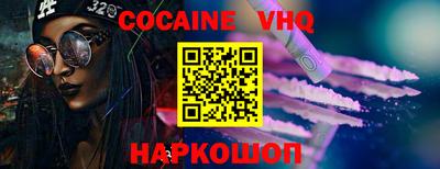 метамфетамин Нягань