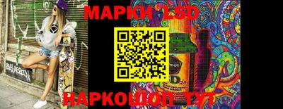 метамфетамин Нягань