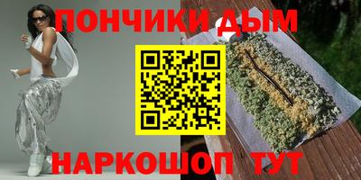ALPHA PVP Обь