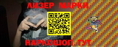 метамфетамин Нягань