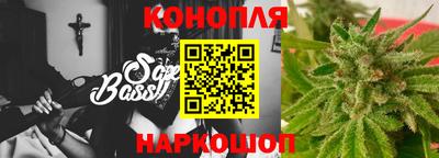 СК Обнинск