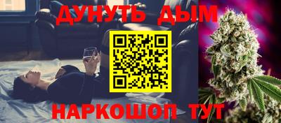 ALPHA PVP Обь
