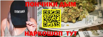 СК Обнинск