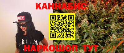 метамфетамин Нягань