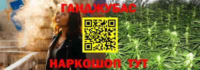 метамфетамин Нягань