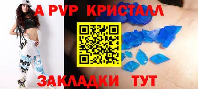 СК Обнинск