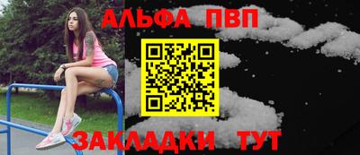 метамфетамин Нягань