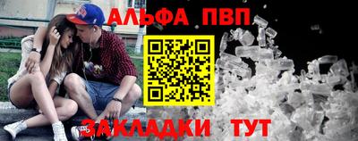 метамфетамин Нягань
