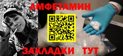 метамфетамин Нягань