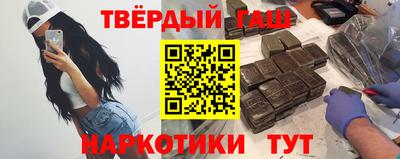 метамфетамин Нягань