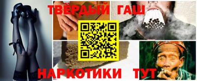 СК Обнинск