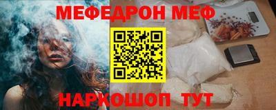 ALPHA PVP Обь